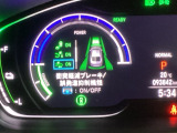 ホンダが推し進める総合先進安全装備のセンシング搭載! 衝突や斜線はみだしなどの危険が予測される時、センサーが警告。ヒューマンエラーを高度先進技術が補完してくれます。