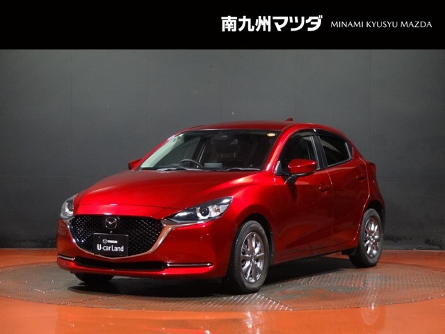 MAZDA2 1.5 15S プロアクティブ Sパッケージ 