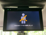 【フリップダウンモニター】大画面モニターで後席でもエンタメをお楽しみいただけます。小さなお子様にも大人気の装備です♪