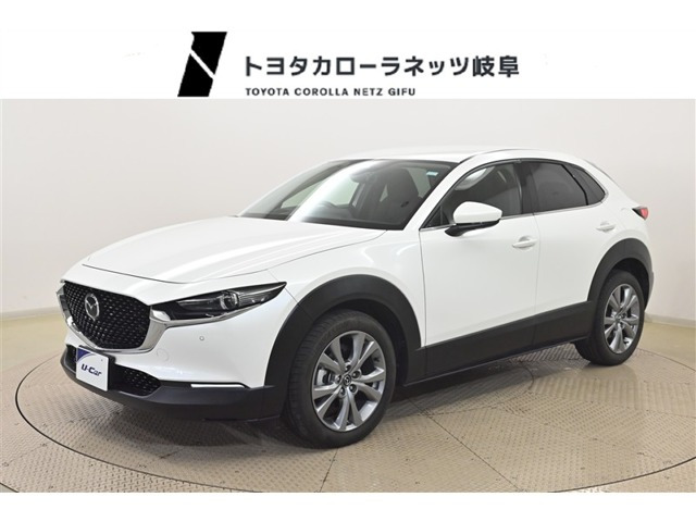 CX-30 1.8 XD プロアクティブ 