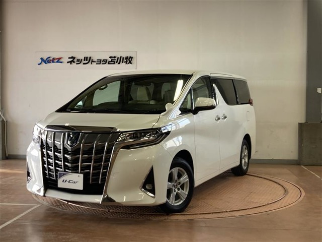 アルファード ハイブリッド 2.5 X E-Four 4WD 