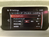 ハンドル操作をアシストすることにより車線からの逸脱回避を支援します。