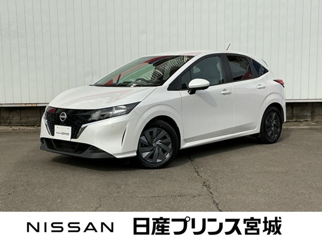 ノート 1.2 S 