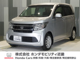 ホンダ N-WGN