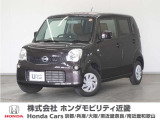 新車拠点での下取り車で本来他メーカー車はそのまま業販出品ですが出品前に一時的に商品化しております。出品前にご縁ございましたらよろしくお願い致します。