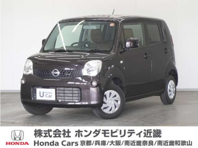 モコ S 
