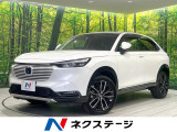 純正9型ディスプレイオーディオ バックカメラ ホンダセンシング 禁煙車