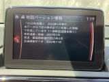 地図データーの更新ご希望のお客様は販売店スタッフにご相談ください。