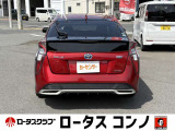 ローダウン&リアエアロでスポーティ!