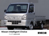 この度は愛媛日産自動車カータウン姫原店の展示車をご覧頂きまして誠にありがとうございます。気になるお車がございましたらお気軽にお問い合わせ下さい!