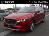 この度は千葉マツダのお車をご覧いただきまして誠にありがとうございます。