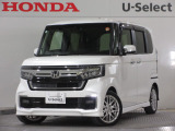 ワンオーナー車の2021年、N-BOXカスタム(EXターボ)が入庫しました。当社自社工場にて法定点検を実施しております。過去の整備は整備記録簿での確認ができます。