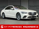 R5 メルセデスベンツ S500 4マチック ISG搭載モデル 4WD ボディカラー:ダイヤモンドホワイト【オプション】AMGライン・ドライバーズパッケージ・レザーエクスクルーシブ・ベーシックパッケージ・禁煙車