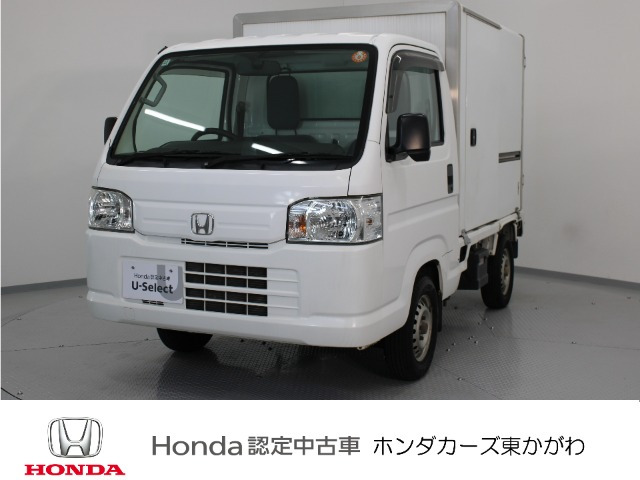 アクティトラック SDX 