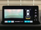 バックでの車庫入れも安心です! リアカメラが付いているバックモニター付のナビディスプレーを装備しております。バンパーについているソナーや、操作線もついており距離感も画面から確認できます。
