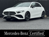 新車保証継承 認定中古車保証2年 弊社デモカー車両 黒本革シート 360度カメラシステム アドバンストパッケージ パノラミックスライディングルーフ メモリ付きパワーシート シートヒーター機能 ETC