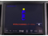 踏み間違い防止機能インテリジェントクリアランスソナー!前後4つずつ、計8つのセンサーで障害物を検知し、アクセルとブレーキの踏み間違いの際に、衝突被害軽減ブレーキをかけます。