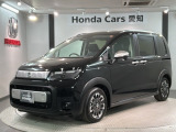 全国納車可 第三者機関証明書付 H SENSING 新車保証 試乗車 ワンオ-ナ- ナビLXM-242ZFNi TV Rカメラ BTオ-ディオ ETC LEDライト装備のフリード クロスター入庫!