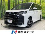 純正10型ナビ 快適利便PKG セーフティセンス プロジェクター式LED