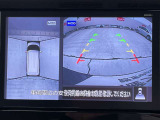 < アラウンドビューモニター >前後左右にカメラがついているので、狭い道での確認や車庫入れが苦手な方もラクラクです!
