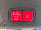 ●電動リアゲート:ワンタッチでリアゲートの開閉ができ、荷物などで両手が塞がっている状態でも簡単に開閉ができる便利機能です。