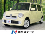 純正ナビ バックカメラ 禁煙車 ETC ドライブレコーダー スマートキー