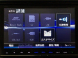 当店での販売車両は、車検整備はもちろん、車検残ありの車両でも点検整備をしっかり終わらせてからお客様へ引き渡し致しますので、安心してご購入いただけます♪