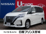 人気のパールホワイトセレナ入荷いたしました☆