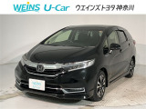 神奈川・東京・千葉・埼玉・静岡・山梨在住で現車確認と店頭納車可能な方限定