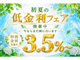 別途カーセンサーアフター保証もお取り扱い致しております!最長3年間、業界最多クラスの350項目、ロードサービスまでついた安心の保証です!お気軽にお申し付け下さい♪