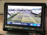便利な3ビュー切り替え、ガイド線表示付きのバックカメラです!後退時、後方の視界をサポートします!