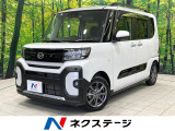 両側電動ドア バックカメラ 衝突被害軽減システム 禁煙車 ドラレコ