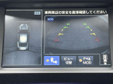 < アラウンドビューモニター >前後左右にカメラがついているので、狭い道での確認や車庫入れが苦手な方もラクラクです!