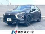 4WD 衝突軽減装置 禁煙車 純正ナビ 全周囲カメラ レーダークルーズ