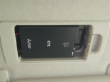 マツダ純正スマートインETC装備!サンバイザーの裏に車載器をスッキリ収納!ワンプッシュでETCカードの出し入れも簡単にできます。