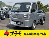 佐賀県最大級!軽自動車専門店!全車保証付き!購入後のアフターサービスも安心の当店にお任せ!