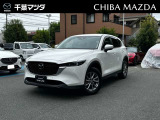 千葉マツダにご来店いただき、誠にありがとうございます!お気軽にお問い合わせ下さい。