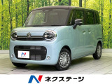 先行車発進告知機能 LEDヘッド オートハイビーム Bluetooth