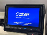 【純正8型メモリーナビ】人気の純正ナビを装備。オーディオ機能も充実しており、Bluetooth接続すればお持ちのスマホやMP3プレイヤーの音楽を再生可能!毎日の運転がさらに楽しくなります!!