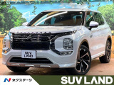 純正9型ナビ 全周囲カメラ ブラインドスポットモニター マイパイロット