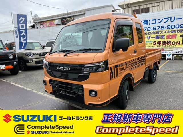 キャリイ スーパーキャリイ X リミテッド 4WD 最新モデル!セーフティサポート(スズキ...