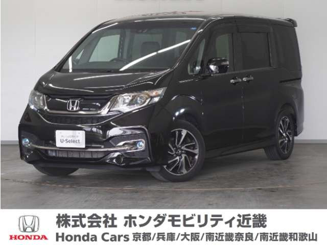 ステップワゴン 1.5 スパーダ クールスピリット ホンダ センシング 