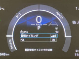 視認性に優れたメーターを採用しており、走行中でも車速や情報が分かりやすく表示されます。運転時の視線移動をむりのない範囲に抑え、快適で安心感のあるドライブをサポートします。