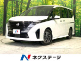 禁煙車 純正12.3インチナビ 全周囲カメラ 両側電動ドア 衝突被害軽減