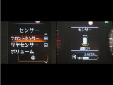 コーナーセンサーを装備。障害物までの距離に応じて警告音を変えてお知らせ。縦列駐車時や駐車場・車庫等での取り回しをサポートします。詳細は販売店スタッフまでお尋ね下さい。