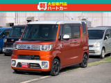 当店は佐世保の軽専門店です!軽自動車ばかりオールメーカー低価格帯を中心に販売!!軽自動車専門店だからできるサービス充実!