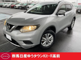 この度は群馬日産自動車ゆうタウンKit-R高前のお車をご覧いただきありがとうございます!