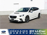 クリスタルホワイトパールが入荷しました。1.8L BOXER 直噴ターボ &ldquo;DIT&rdquo;