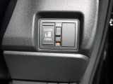 電車、バスをご利用のお客様は、事前にご連絡頂ければ無料送迎させて頂きます!お気軽にご連絡して下さい&rArr;0172-26-4649