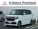 販売エリアは、神奈川県となります。尚、ご契約、ご納車を含めてご来店を頂ける方に限らせて頂きます。
